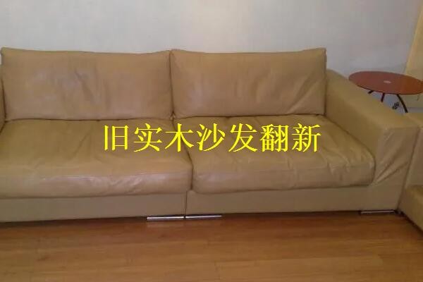 旧实木沙发翻新怎么做?木制沙发可以翻新吗?
