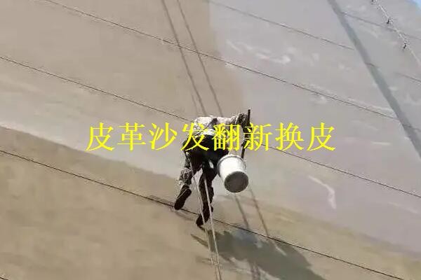 皮革沙发翻新换皮怎么做?皮革沙发翻新方法