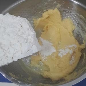 香草沙布雷(简约传统的欧式小饼干)的做法 步骤4