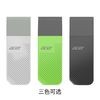 acer 宏碁 UP200 USB2.0 U盘 8GB