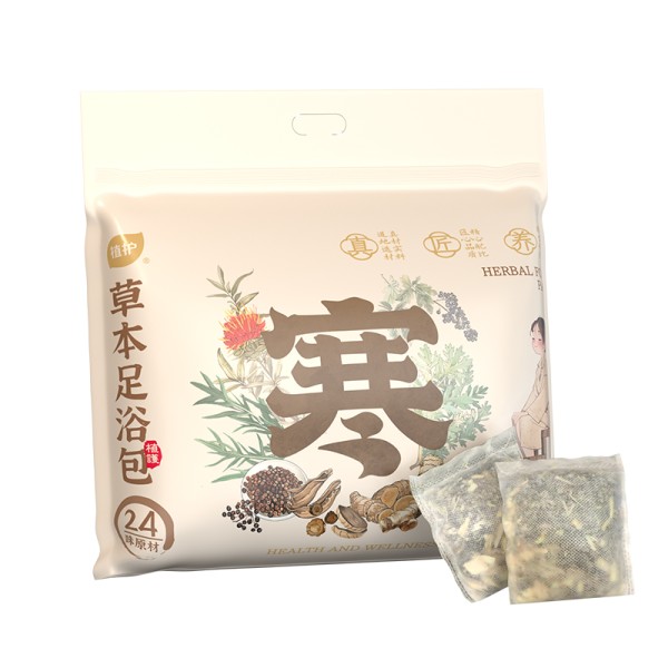 植护助睡眠艾草泡脚药包30包