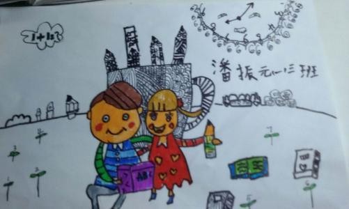 二年级妈妈洗衣服的手抄报 二年级的手抄报