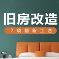 https://img.yuejiaxmz.com/upload/2024/1122/20241122134616_0_gt1m88b8.jpg