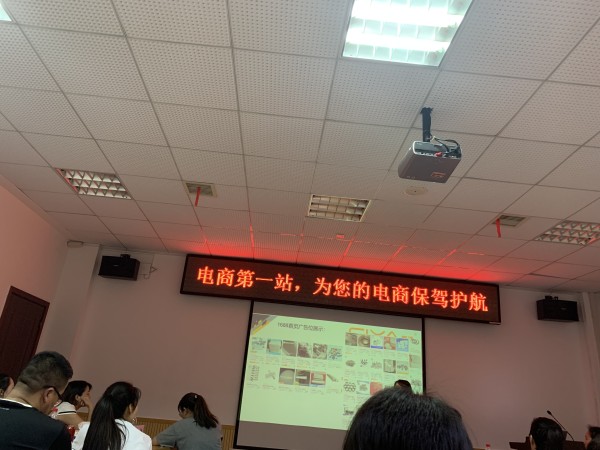 学校噪音的解决措施和建议