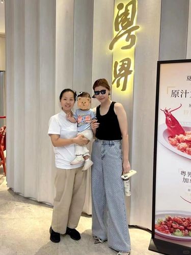 广州一般家庭，6000请的神仙阿姨要走了