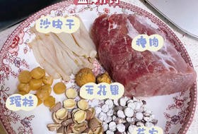 小孩子夜尿必喝✨沙虫瑶柱汤