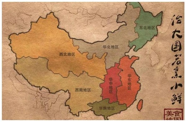 古人是怎么讲究吃素的？千年的中华美食文化少不了素的身影