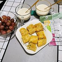 健康营养早餐的做法图解2