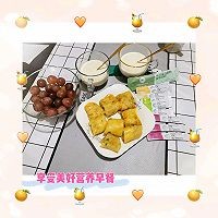 健康营养早餐的做法图解1