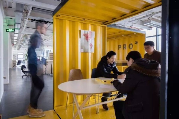 潮汐空间——工作室改造项目 | 北京普罗建筑|北京普罗建筑 - 7