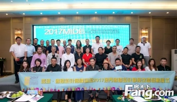 设计大师 林振中