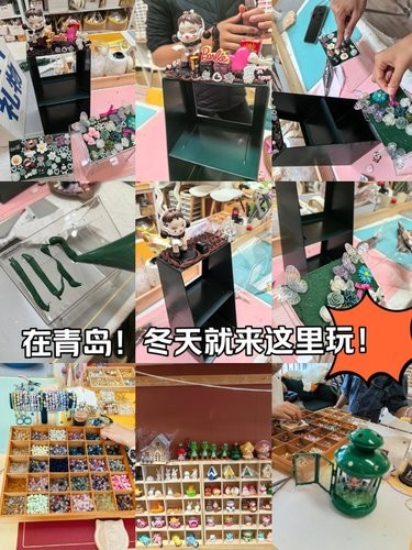 冬日里，适合亲子手工的宝藏小店！