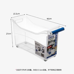 Jeko&Jeko 捷扣JEKO 厨房置物架橱柜内收纳盒锅具储物盒调料油盐酱醋收纳篮水槽整理架带滑轮3只装 SWB-6102