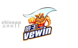 家用消毒液十大品牌-威王Vewin