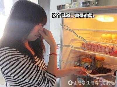 生活中去除异味的方法你都知道哪些？这些小窍门可以帮你哦