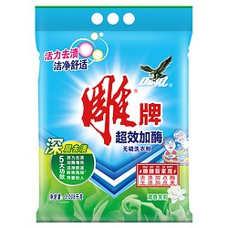 超能 超效加酶洗衣粉 3.008kg