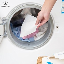 WORLD LIFE 和匠 洗衣防染吸色片 防止衣服串色*2盒