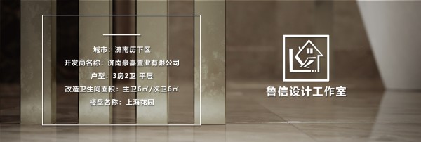 案例介绍