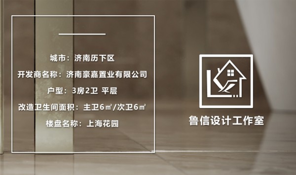案例介绍