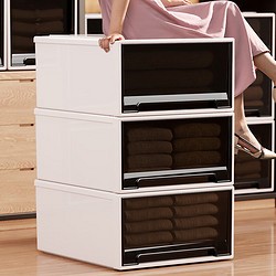 稻草熊 收纳箱抽屉式收纳盒家用塑料衣服衣物储物整理箱收纳柜子置物箱 深27-宽18-高10cm -单只