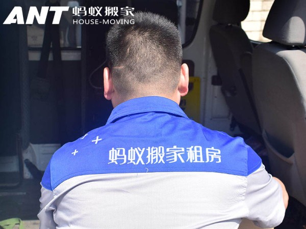 618收纳清单，家政公司常用的收纳工具介绍