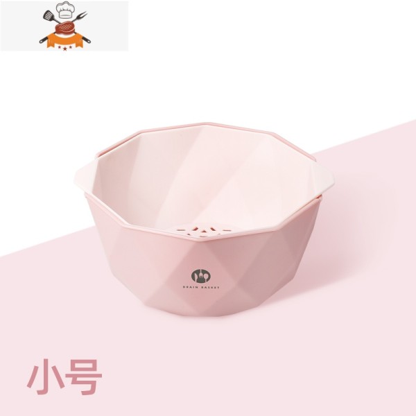 双层沥水篮洗菜盆客厅家用网红洗水果盘子厨房收纳筐创意淘菜盆米 敬平EX客用家盘 拿铁粉小号双层加厚