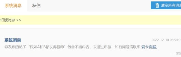 朋友给我了一份拥抱生活的饮食清单