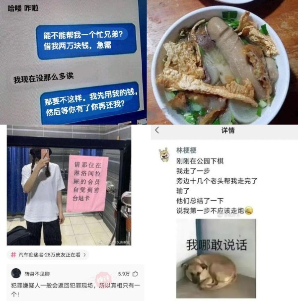朋友给我了一份拥抱生活的饮食清单