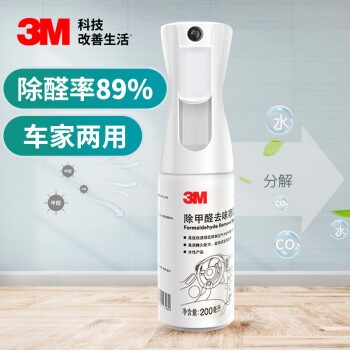 3M PN38360 车用除味剂 200ml