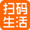 扫码生活app