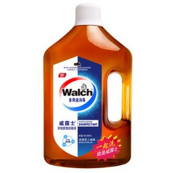 Walch 威露士 衣物家居消毒液 2.5L*2瓶