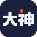 网易大神APP