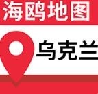 乌克兰地图