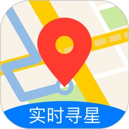 免费北斗导航系统app