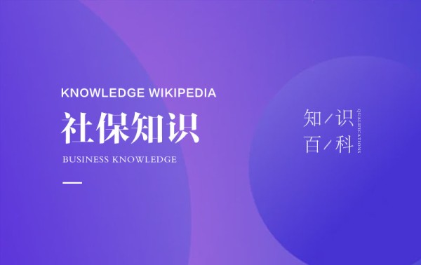 西安厨房用品商标注册手续都有什么