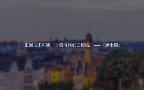 居民服务有限公司经营范围参考大全