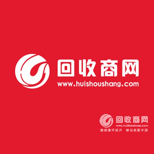 工厂求购液晶屏生产线