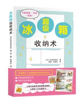 QQ截图20200813164409.jpg