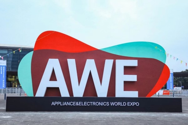 开启“以旧换新”新起点、引领智慧生活新篇章 AWE2024闭幕_fororder_01