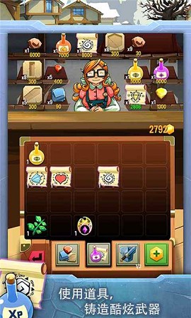 铁匠日记2(Puzzle Forge 2)