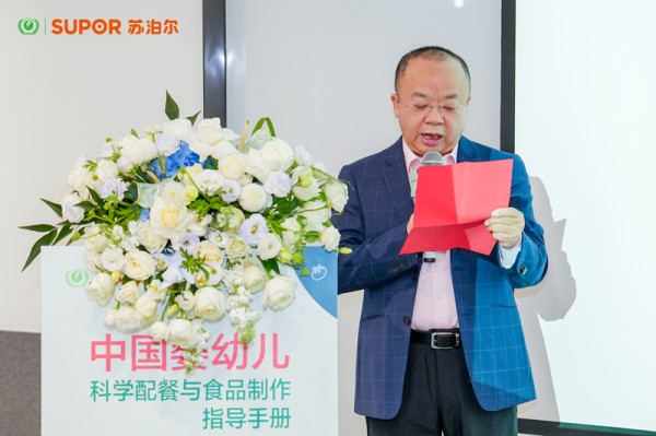 官网3.jpg