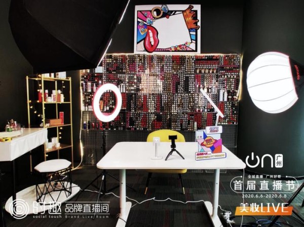 直播=未来电视台?九大问题探秘直播的未来