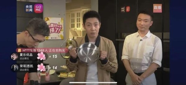 直播=未来电视台?九大问题探秘直播的未来