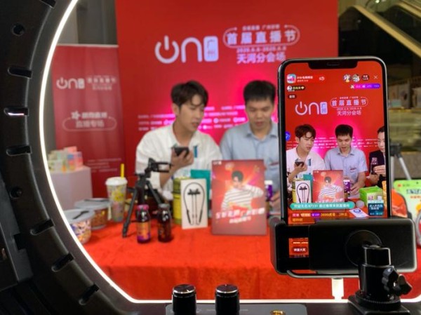 直播=未来电视台?九大问题探秘直播的未来