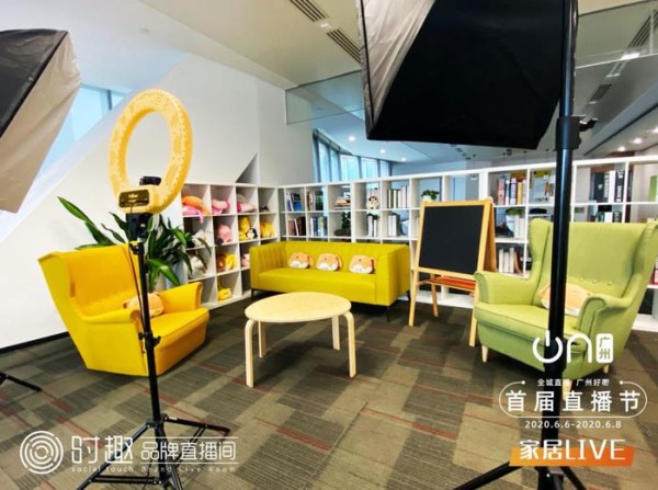 直播=未来电视台?九大问题探秘直播的未来