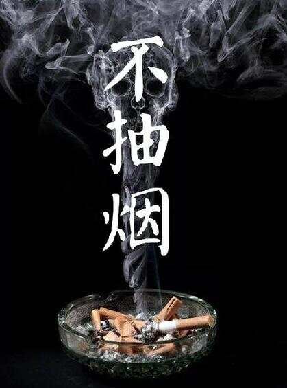 月薪3000以下的生活秘笈