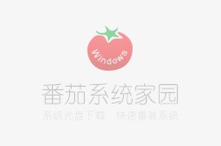 雨林木风 winxp下载 纯净版 永久激活 winxp ghost系统 sp3 系统下载