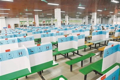 【520学生营养日】均衡营养+智能校餐=免疫基石