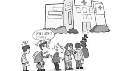 健康助手