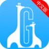 长高啦app